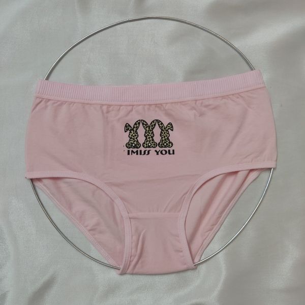 شورت خرگوشی