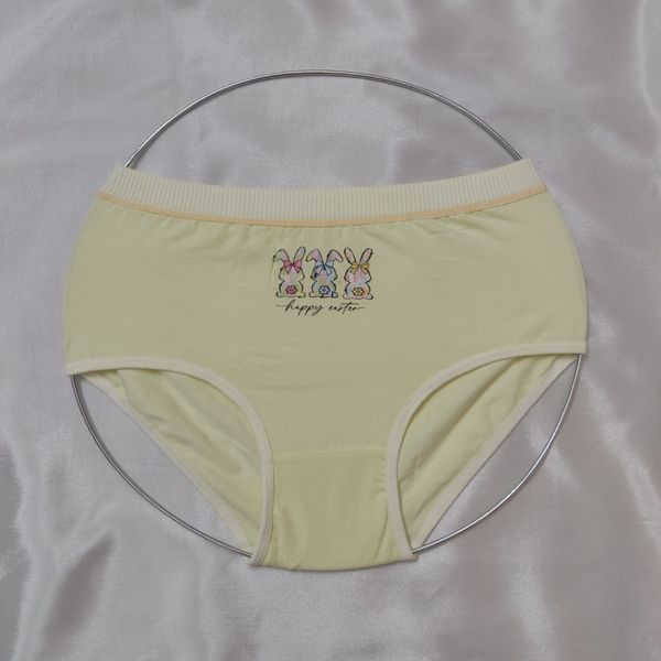 شورت خرگوشی