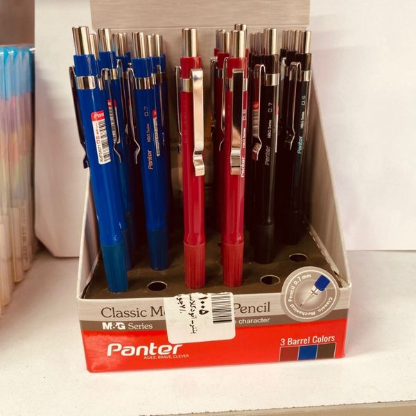 اتود فلزی پنتر 0.5,0.7