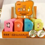 پاکن فانتزی