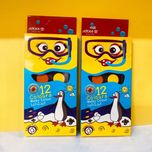 آبرنگ 12 رنگ آریا