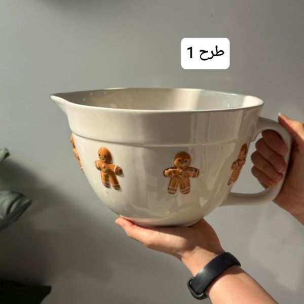 کاسه میکس بزرگ