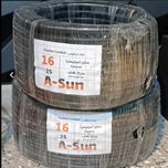 لوله فلکسی سایز 16