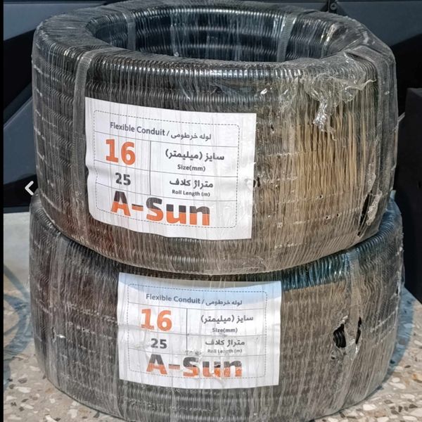 لوله فلکسی سایز 16