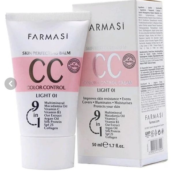 سی سی کرم شماره 2بسیار سبک وضدلک