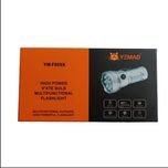 چراغ قوه پلیسی یامائو YEMAO YM-F809X