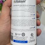 پاک کننده آرایش تخصصی برای پوست های کم آب