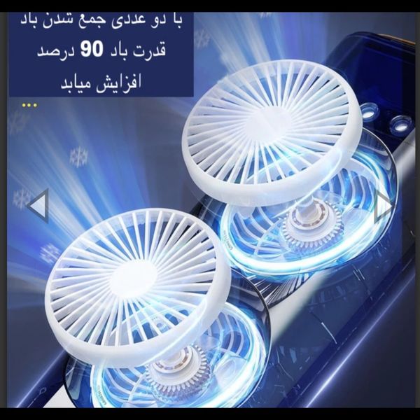 پنکه رومیزی مه پاش دوقلو ثابت