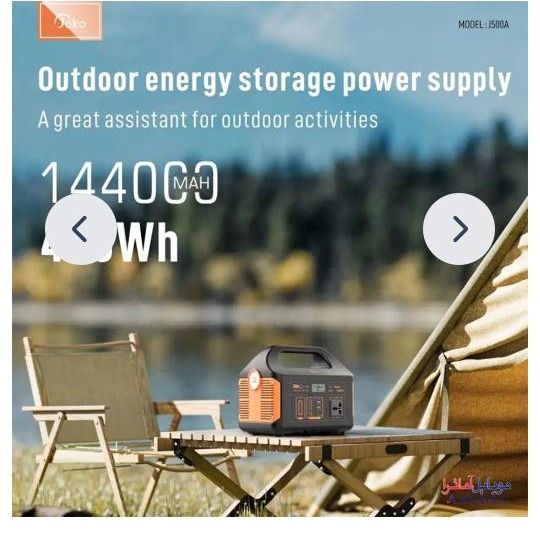 پاور استیشن 500 وات کانفلون مدل Joko J500A | قطعی برق رو برای همیشه فراموش کن!تخفیف ویژه برای محصول ضروری و خاص