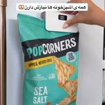دستگاه دوکاره دوخت و پرس هوشمند پلاستیک Smart Sealer مدل TX-007