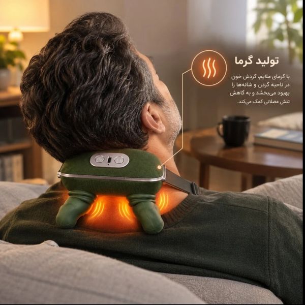 ماساژور گردن چندانگشتی هوشمند | آرامش و ماساژ در خانه