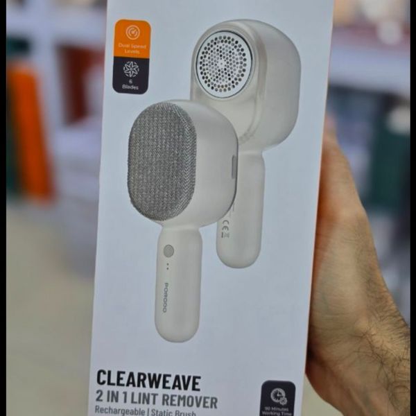 پرزگیر دوکاره هوشمند پرودو مدل ClearWeave PDLFSTJS31