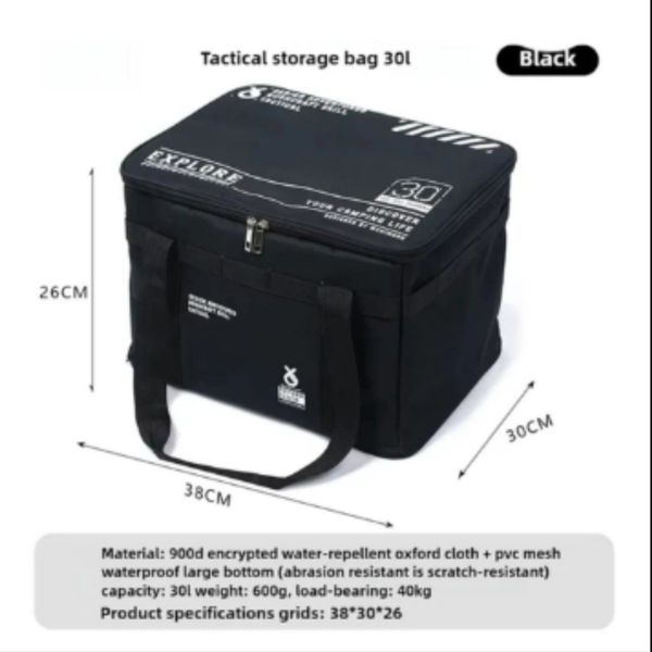کیف کمپینگ 30 لیتری ZHIWANG