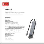 هابPHU595