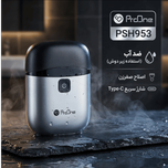 ریش تراشpsh953