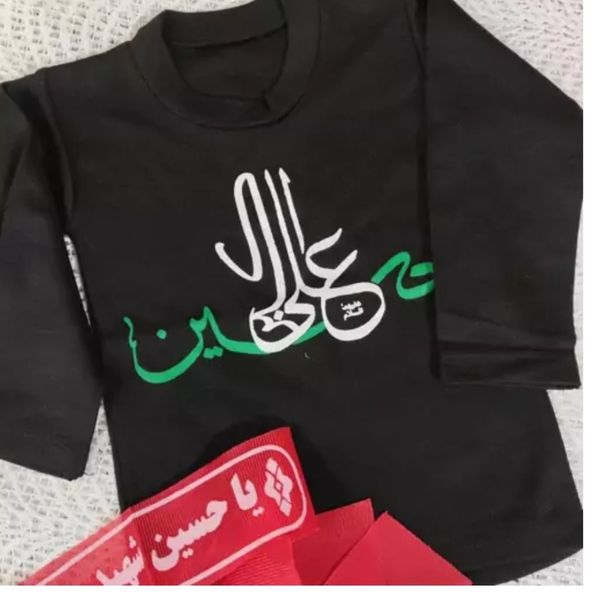 بلوز مشکی محرمی پسرانه شیک
