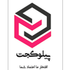 همه محصولات | فروشگاه اینترنتی pilogadget