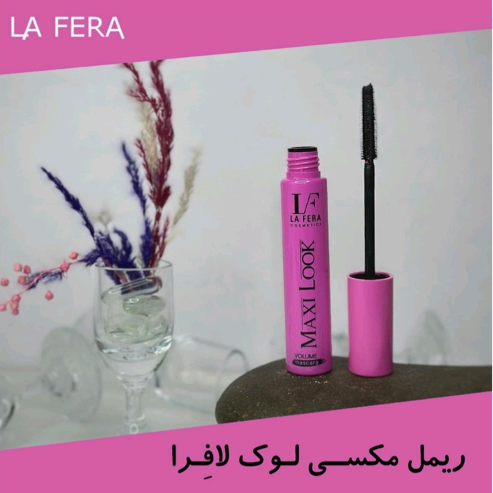 ریمل مکسی لوک لافرا ترک