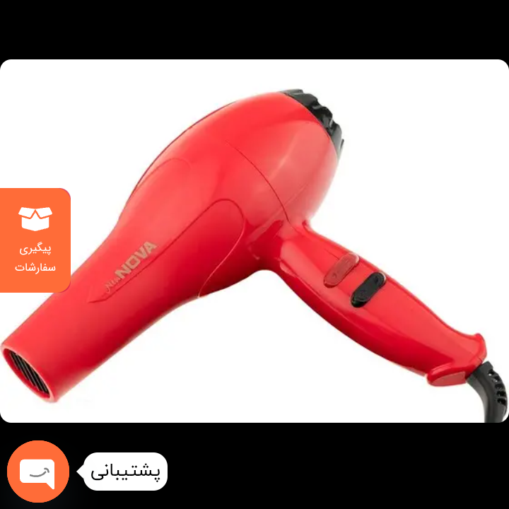 گوشی شیائومی پوکو C85