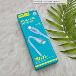 کابل شارژ فست و BUKU Type-C To Lightning PD مدل MA-091 27W