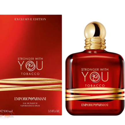 عطر ادکلن جورجیو آرمانی امپریو استرانگر ویت یو آمبر | Giorgio Armani Emporio Stronger with You Tobacco حجم 100 میلی لیتر