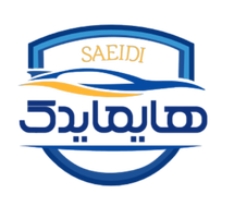 هایما یدک سعیدی