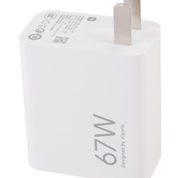 کلگی شارژ 67 وات اصلی شیائومی