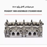 سرسیلندر کامل 405 برند پادما