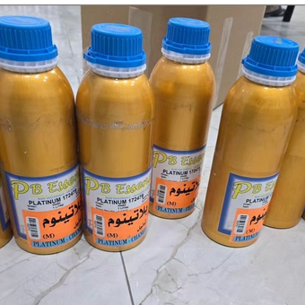 شانل پلاتینیوم شرکت پی بی عمده