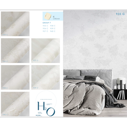 کاغذ دیواری آلبوم H2O شرکت اکستریم والز تمامی کدها