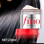 ماسک مو فینو شیسیدو پریمیوم‌ SHISEIDO – FINO PREMIUM TOUCH PENETRATING ESSENCE HAIR MASK