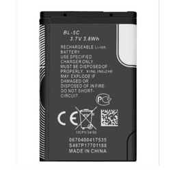 باتری موبایل اورجینال Nokia bl_5c