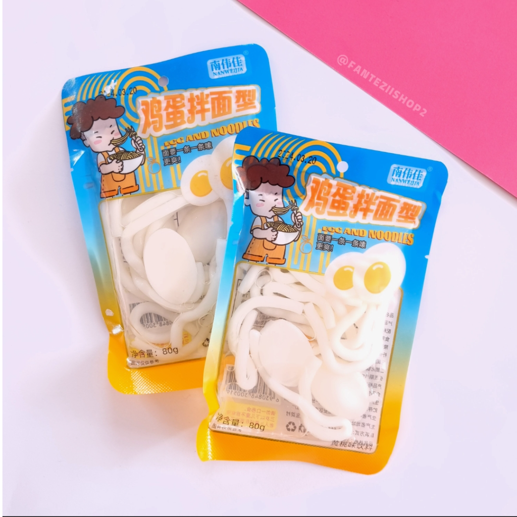 پاستیل نودلی