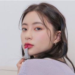 romand Zero Matte Lipstick no 14