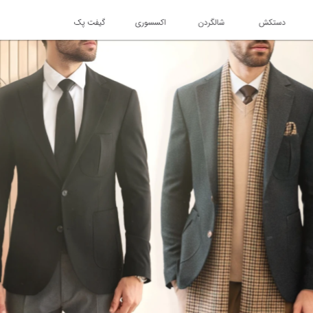 پیراهن مجلسی مرواریدی