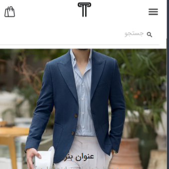 پیراهن مجلسی مرواریدی