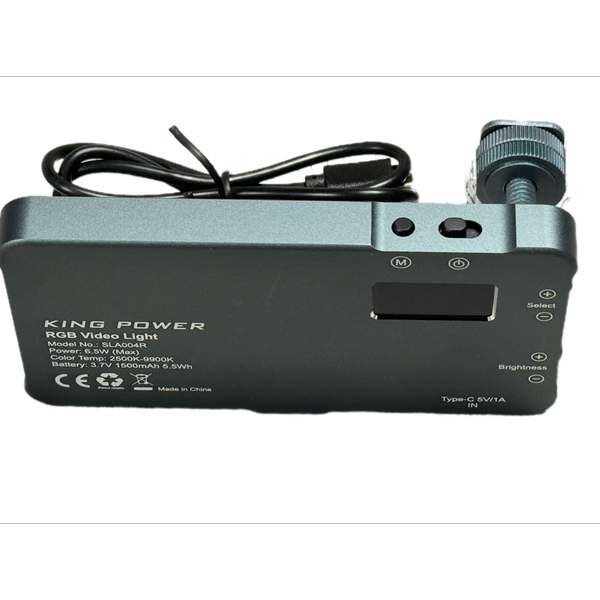 نور عکاسی و تصویربرداری King Power SLA004R RGB
