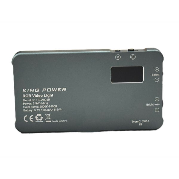 نور عکاسی و تصویربرداری King Power SLA004R RGB