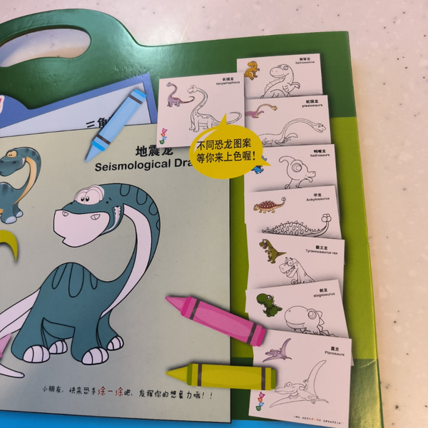 ست رنگ امیزی دفتر و ابرنگ