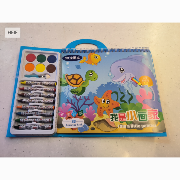 ست رنگ امیزی دفتر و ابرنگ