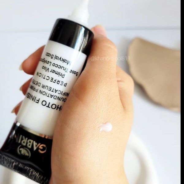 پرایمر گابرینی اصل