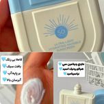 ضد آفتاب تخصصی استلین 50 میل