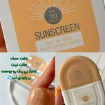 ضد آفتاب تخصصی استلین 50 میل