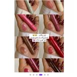 لیپ گلاس طرح rhode