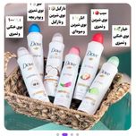 اسپری ضد تعریق داو