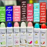 اسپری ضد تعریق داو