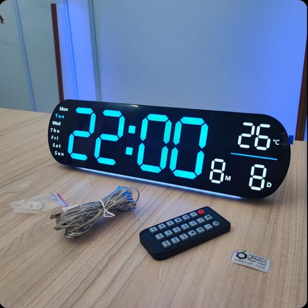 ساعت دیجیتال دیواری