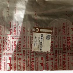 واشر سر سیلندر اورجینال شرکتی پراید | کیفیت تضمینی