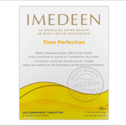ایمدین تایم پرفکشن – مکمل ضد چین و چروک 120 عددی
