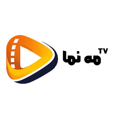 اشتراک 1 ماهه ممبر شیپ وبسایت مهنما تماشای فیلم و سریال آنلاین | مه نما | MahNama
